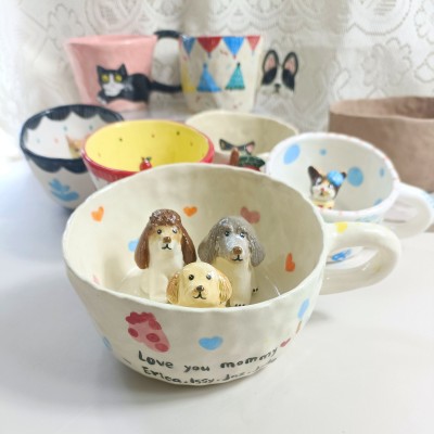 Personalised Pet Figure Mug Birthday Christmas Gift for Pet Lovers